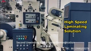 लिथुआनिया के लिए कप पेपर कोटिंग पीई/पीबीएस/पीएलए एक्सट्रूज़न लैमिनेटिंग मशीन